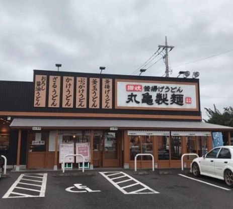 丸亀製麺 川越店の画像