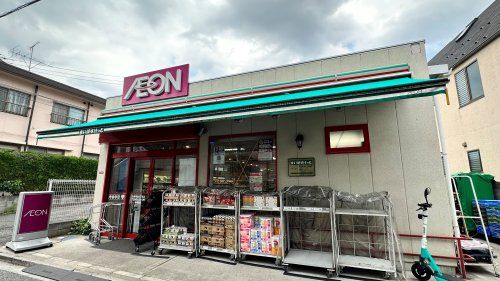 まいばすけっと 杉並泉2丁目店の画像