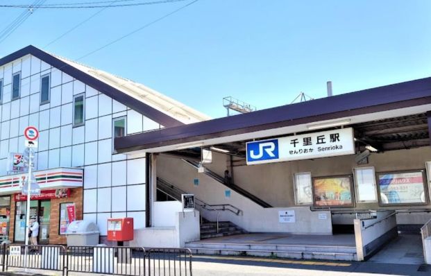JR千里丘駅の画像