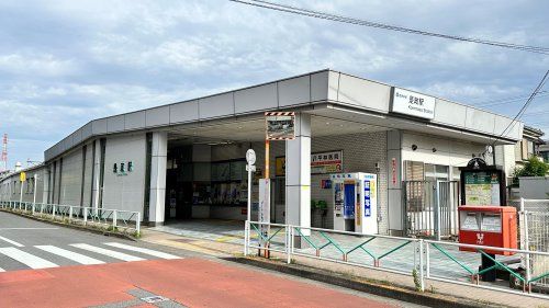 是政駅の画像