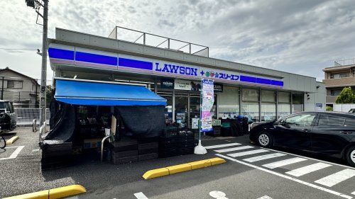 ローソン・スリーエフ 府中朝日町一丁目店の画像