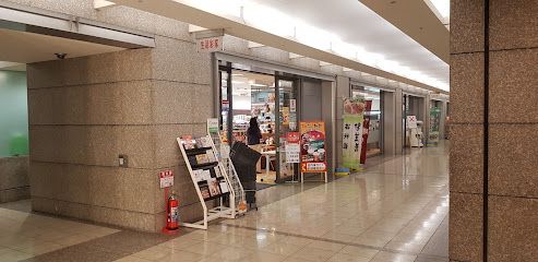 ローソン 新宿パークタワー店の画像