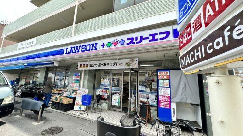 ローソン・スリーエフ 稲田堤駅前店の画像