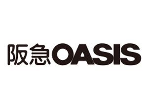 阪急OASIS(阪急オアシス) 本山南店の画像