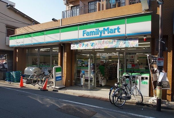 ファミリーマート「新丸子東1丁目店」の画像