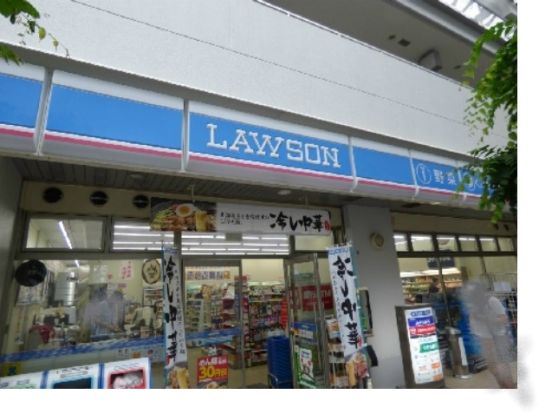 ローソン 魚崎南町三丁目店の画像