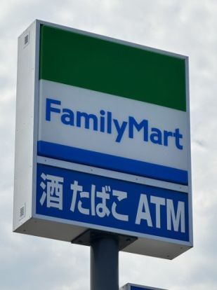 ファミリーマート 宮崎新城店の画像