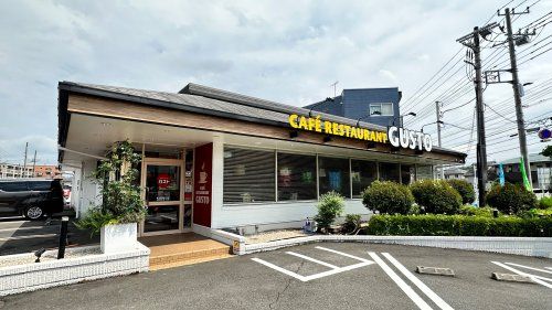 ガスト 川崎生田店の画像