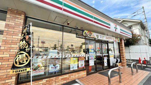 セブンイレブン 川崎生田1丁目店の画像