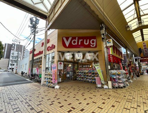 V・drug 大須店の画像