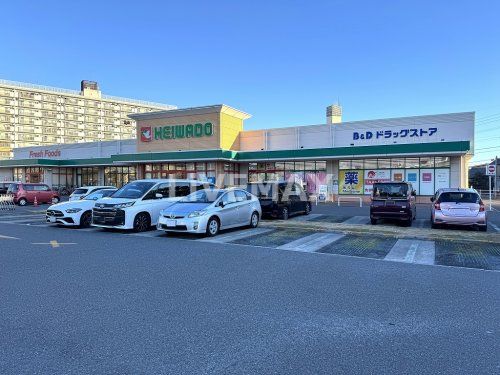 B&Dドラッグストア 平和堂豊成店の画像