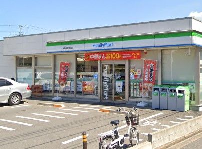 ファミリーマート 常盤平双葉町店の画像