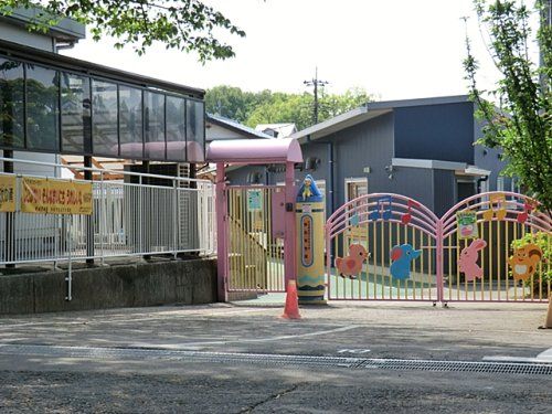 横田保育園の画像