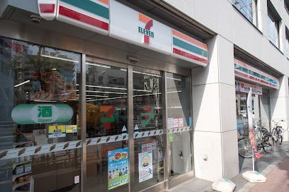 セブンイレブン 荒川新三河島駅前店の画像