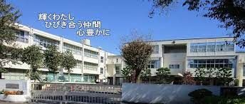 東村山市立久米川小学校の画像