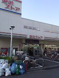 TOBU STORE(トウブ ストア) 西尾久店の画像