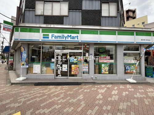 ファミリーマート 墨田菊川駅前店の画像