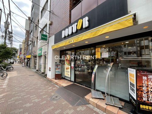 ドトールコーヒーショップ 菊川店の画像