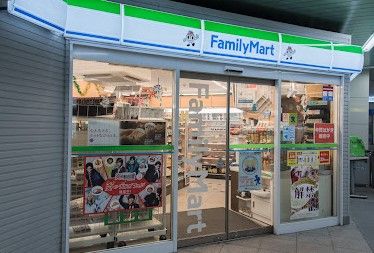 ファミリーマート はまりん仲町台駅店の画像