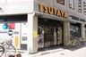 TSUTAYA 土佐堀店の画像