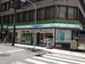 ファミリーマート 久太郎町三丁目店の画像