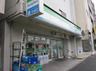 ファミリーマート曙橋店の画像