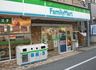 ファミリーマート 江東福住一丁目店の画像