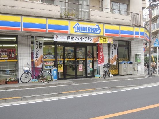 ミニストップ「北加瀬店」の画像