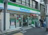 ファミリーマート 神田和泉町店の画像