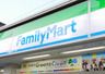 ファミリーマート アルカセントラルビル店の画像