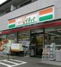 みんなのイチバ板橋１丁目店の画像