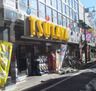 TSUTAYA 笹塚店の画像