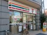 セブンイレブン日本橋横山町店の画像