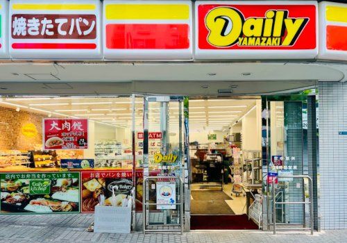 デイリーヤマザキ 高輪本店の画像