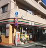 セブンイレブン 練馬桜台4丁目店の画像