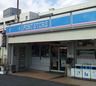 LAWSON(ローソン) ポートストア海岸店の画像