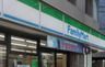 ファミリーマート 西麻布霞町店の画像