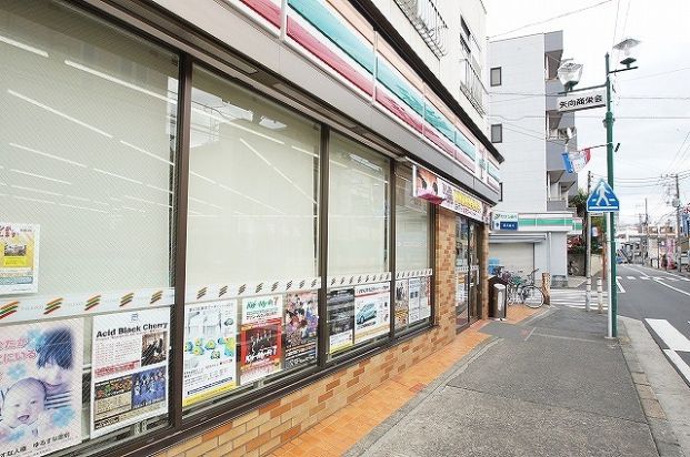 セブンイレブン「横浜矢向店」の画像