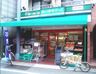 まいばすけっと 神宮前2丁目商店街店の画像