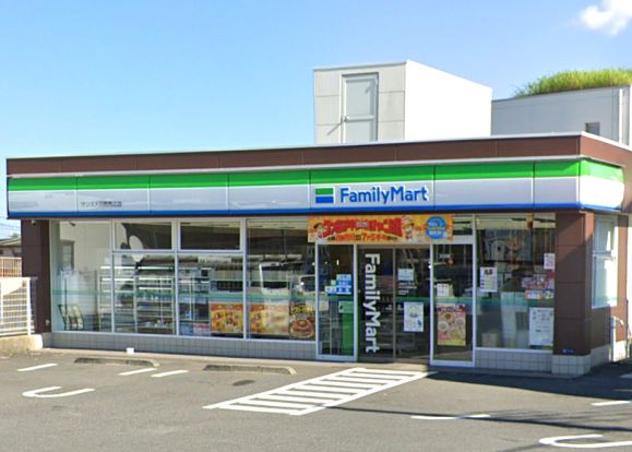 ファミリーマート　サンズ大田西馬込店の画像