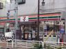 セブンイレブン 江東大島5丁目店の画像