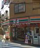 セブンイレブン 板橋氷川町店の画像