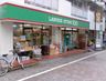 ローソンストア100文京白山一丁目店の画像