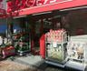 miniピアゴ 東池袋2丁目店の画像