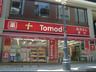 Tomo's(トモズ) 赤坂店の画像