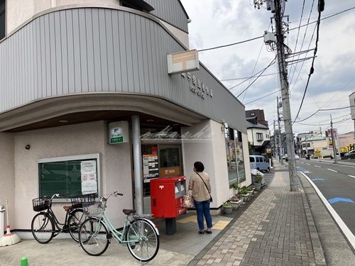 中野島郵便局の画像