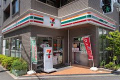 セブンイレブン 池袋4丁目店の画像