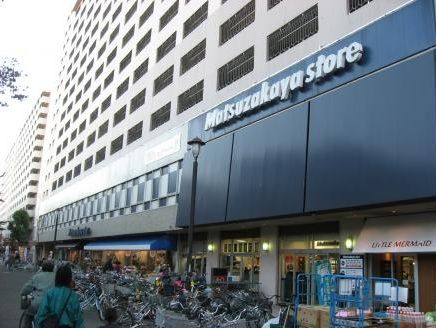 松坂屋ストア高島平店の画像