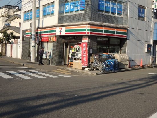 セブンイレブン「川崎八丁畷店」の画像