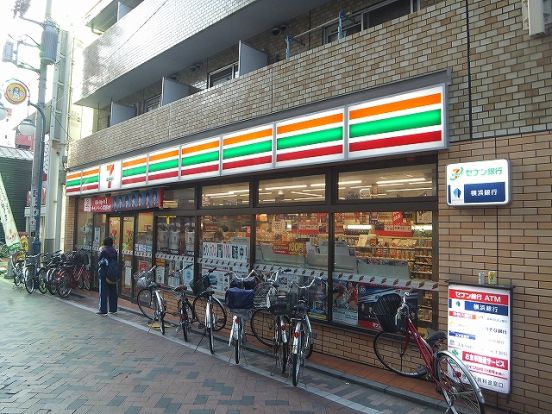 セブンイレブン「川崎元住吉オズ通り店」の画像